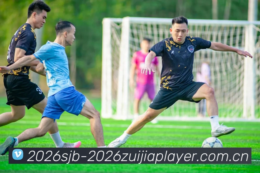 世界杯2026最佳球员服务体系
